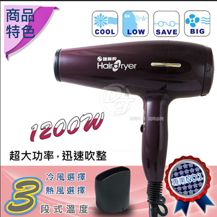 龍☆陽　冷風機２個 龍☆陽 冷風機2個 FHD双出风冷风机