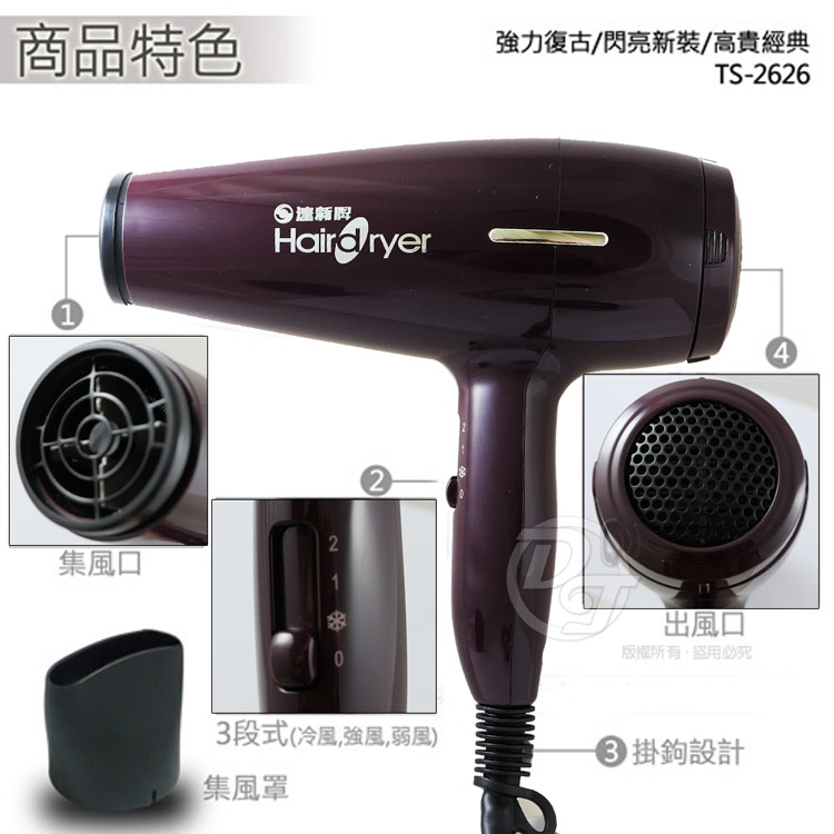 龍☆陽　冷風機２個 JC]擁有強大散熱，外觀好看的水冷？大飛DX Ver2.6 冰風俠360mm