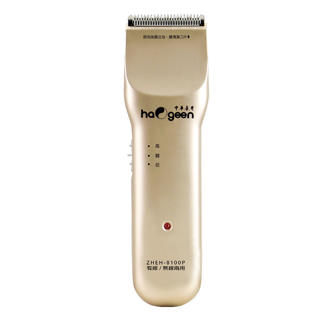中華豪井 電動理髮器 (充插兩用) ZHEH-8100P
