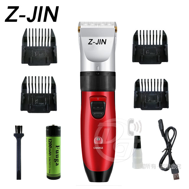充插兩用寵物電動剪毛器 ZJ-PA252 陶瓷刀頭理毛快速