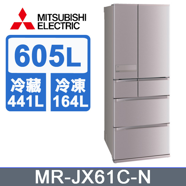 MITSUBISHI 三菱電機455L日本原裝變頻五門電冰箱MR-B46F 水晶白(W)含