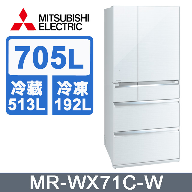 MITSUBISHI 三菱605L日本原裝變頻六門電冰箱MR-JX61C - PChome 24h購物 MITSUBISHI 三菱605L日本原裝變頻六門電冰箱MR-JX61C - PChome 24h購物
