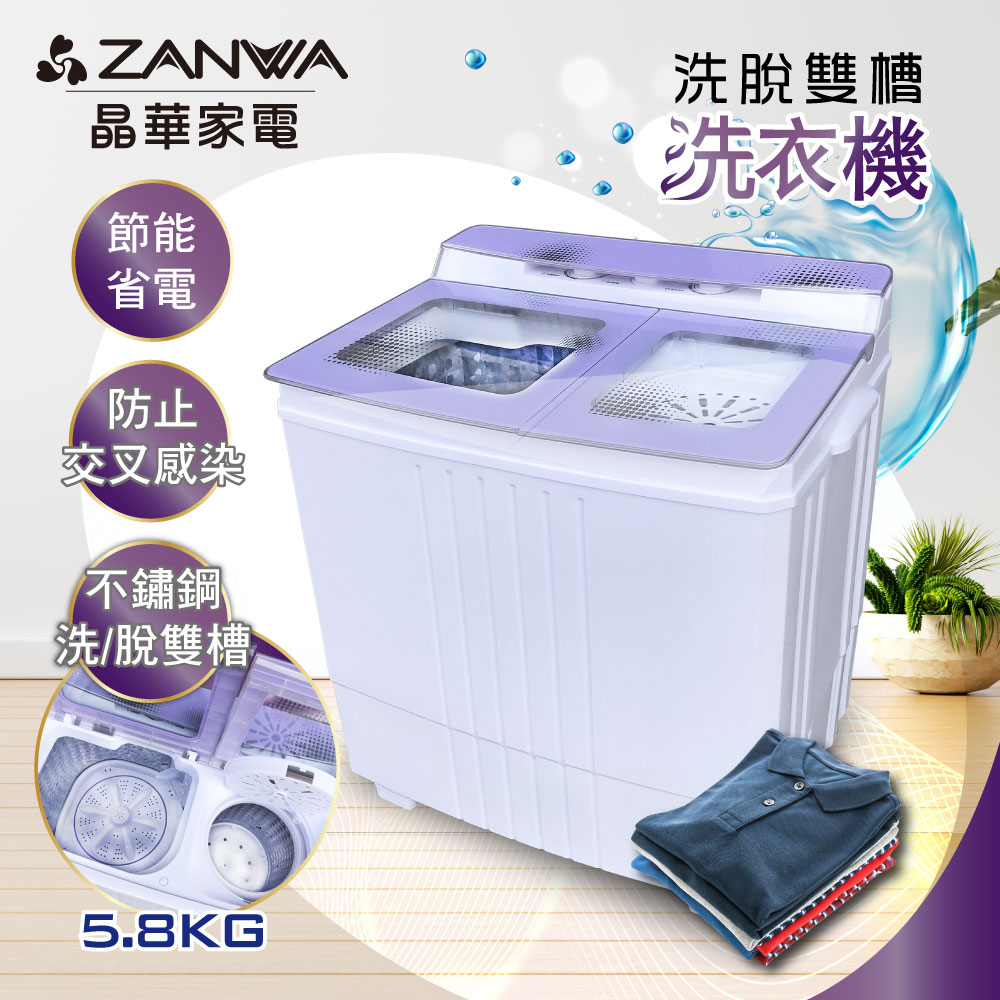 SDW-J5L JPメインページ 食器洗い乾燥機 Jaime (ジェイム) - SKJAPAN Co., Ltd.