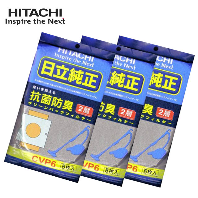 HITACHI 日立 抗菌防臭集塵袋(CVP6)-3包/5入裝(共15入)