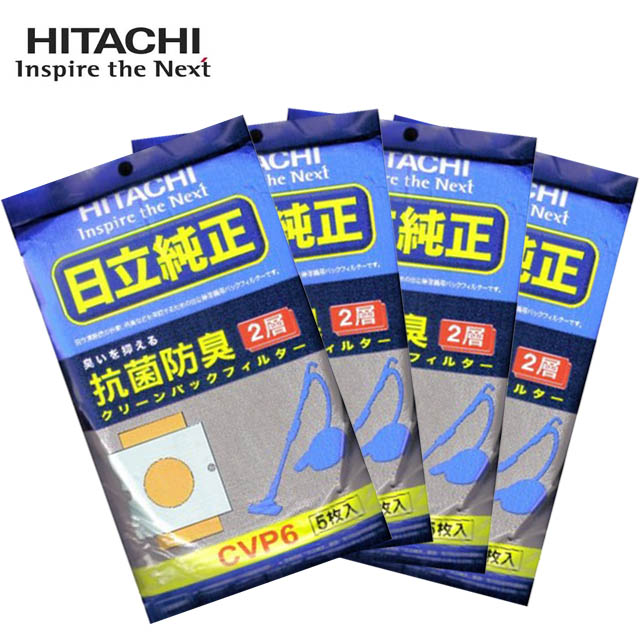 HITACHI 日立 抗菌防臭集塵袋(CVP6)-4包/20入裝
