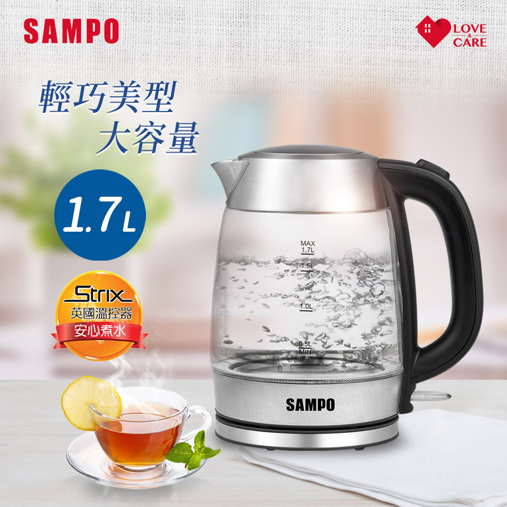 SAMPO 聲寶 1.7L大容量玻璃快煮壺 KP-CB17G（其他規格）