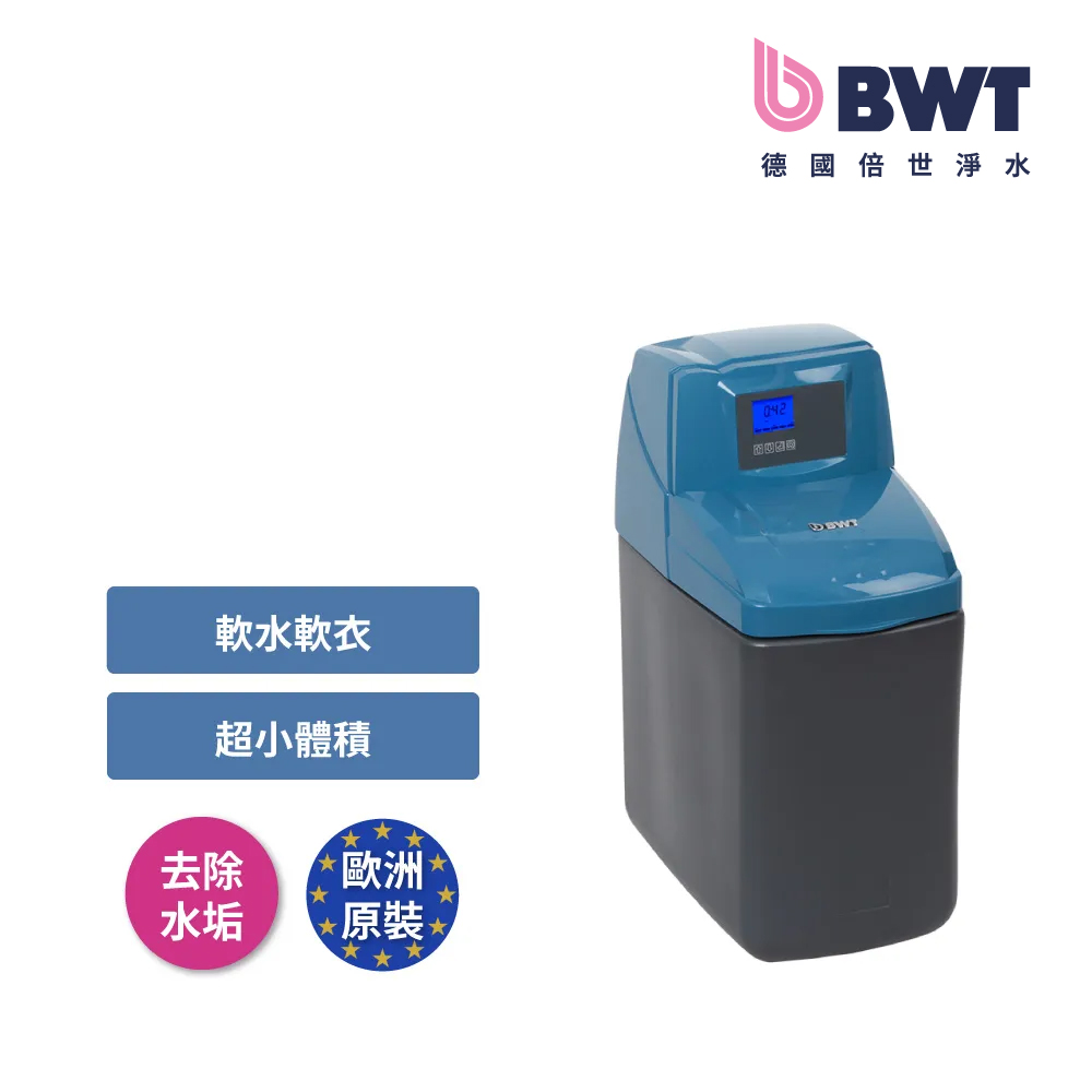 BWT 德國倍世 智慧型軟水機(AquaDial AD15)