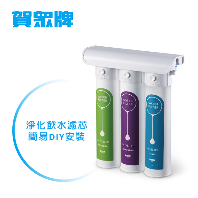 UP-310簡易式DIY淨水器