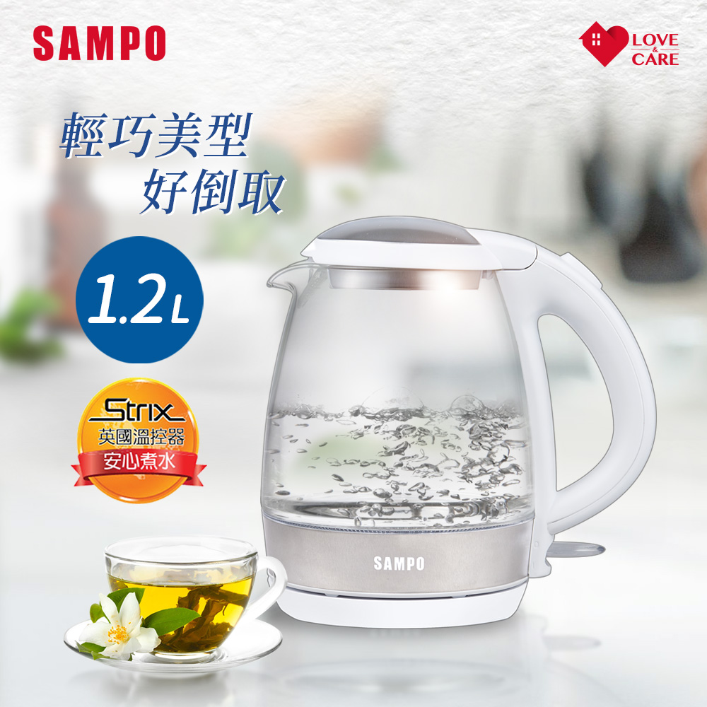 SAMPO 聲寶 輕巧美型1.2L玻璃快煮壺 KP-CA12G