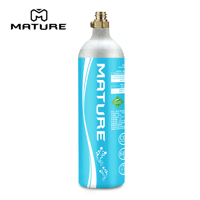 食用級二氧化碳氣瓶680g