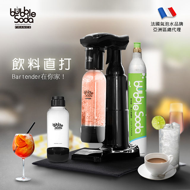 bubbleSoda 法國 直打果汁氣泡水機-黑武士(可直接打果汁/茶飲/酒類) BS-818