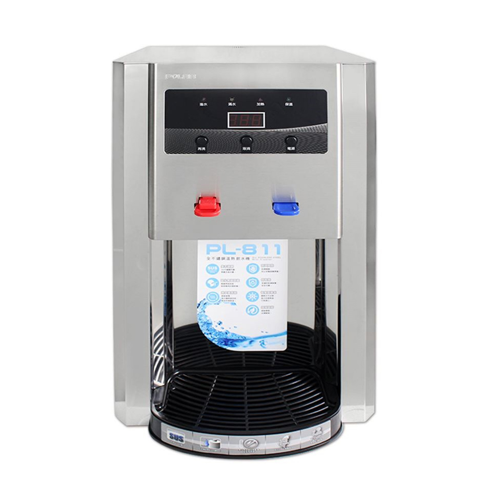 POLAR 普樂 全不鏽鋼溫熱自動補水機 PL-811（其他規格）
