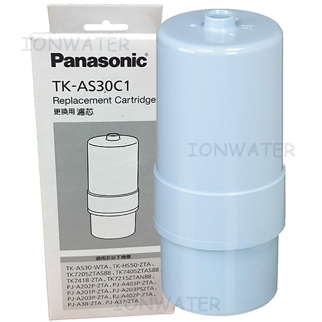 Panasonic 國際牌 電解水機專用濾芯TK-AS30C1