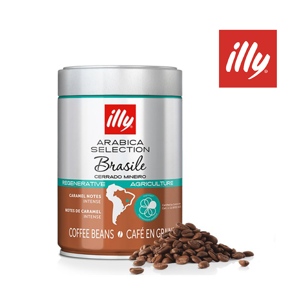 ILLY 【義大利 】巴西 Brazil 單品咖啡豆