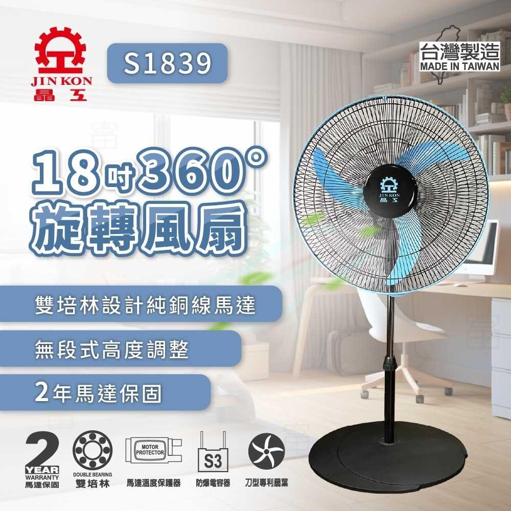 KODEN 大型送風扇 工業扇 | KODEN for summer | 製品情報 | 株式会社 広電 [ KODEN ]