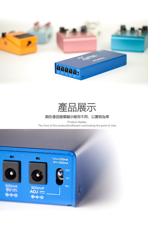 Strymon Zuma R300 電源供給 ZUMA R300 HIGH CURRENT DC POWER SUPPLY STRYMON - Roxy Music