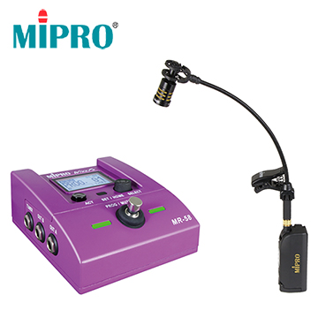 MIPRO 嘉強 MR-58ST 次中音薩克斯風無線麥克風組 原廠公司貨 商品保固有保障