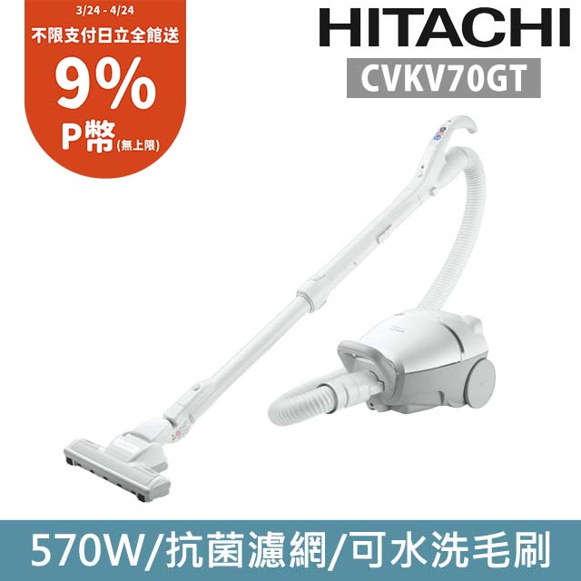 HITACHI 日立 クリエア 加湿空気清浄機 EP-EV70S ホワイト - 通販