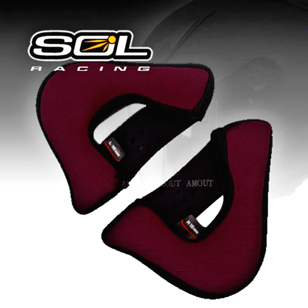 SOL 『零配件』-SO8 耳襯兩頰內襯COOLMAX布料完整包覆服貼透氣固定臉部拆卸安裝便利可清洗請注意適用型號