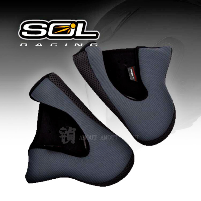 SOL 『零配件』SM-3 / MD-04 耳襯-兩個型號通用兩頰內襯COOLMAX布料完整包覆服貼透氣固定臉部拆卸安裝便利可清洗請注意適用型號