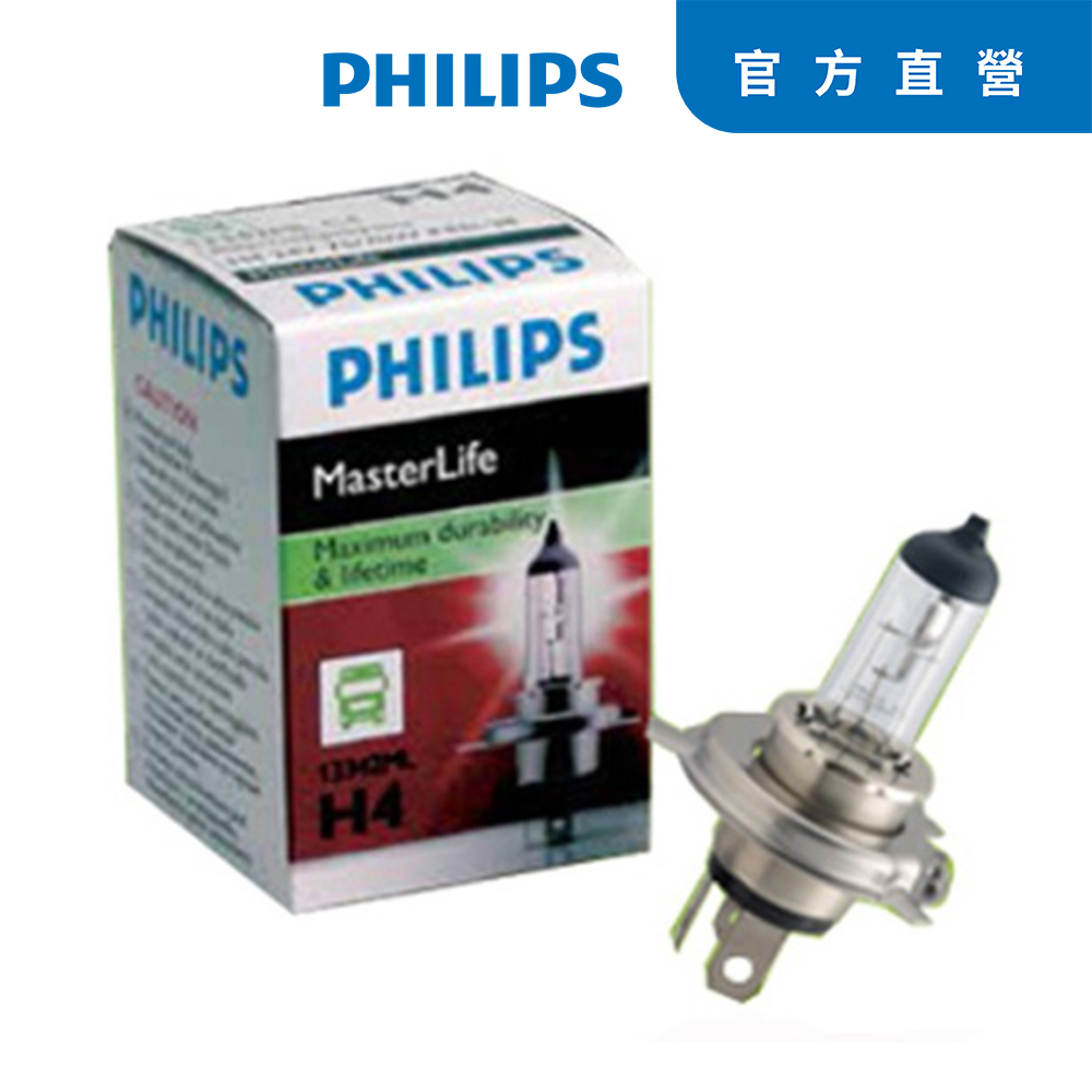 PHILIPS 飛利浦 大車長壽型車燈(H11)