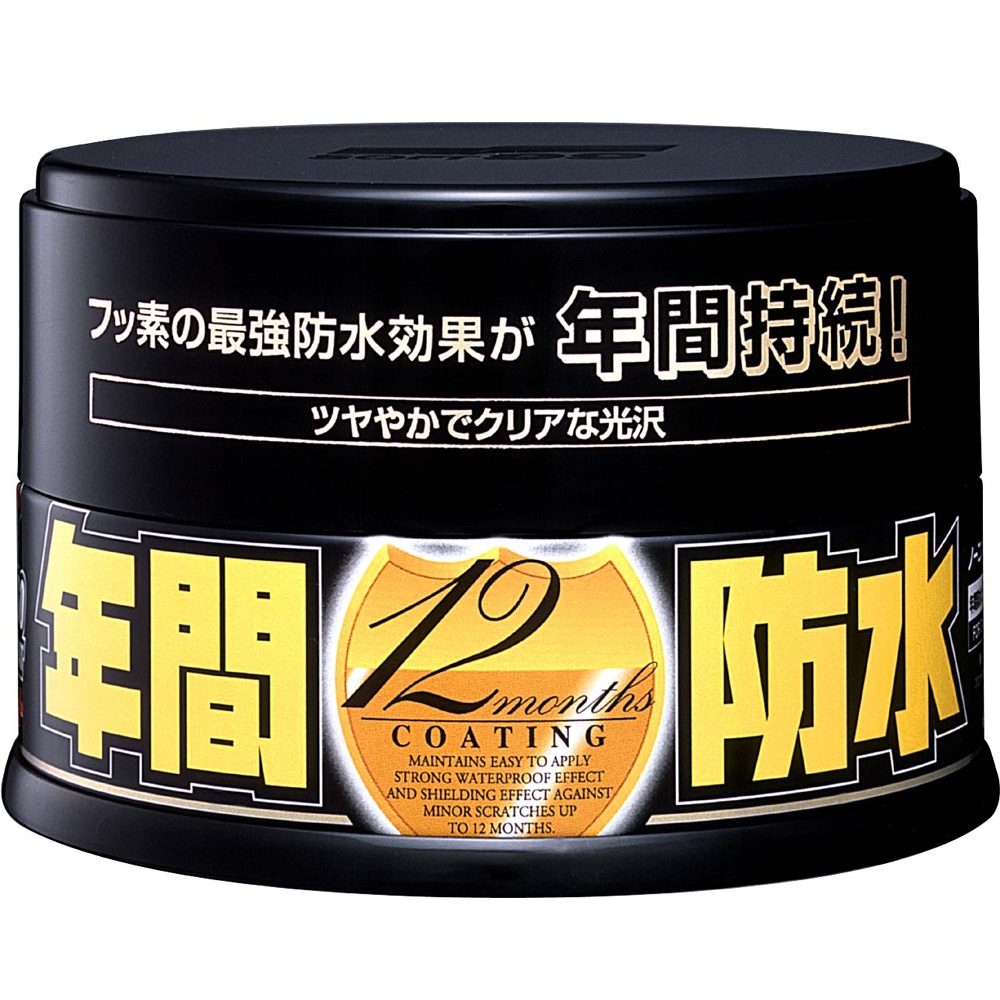 SOFT99 日本SOFT 99 年間防水固蠟(深色車用)