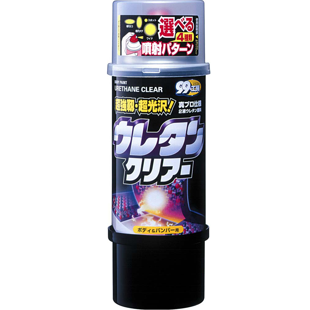 SOFT99 日本SOFT 99 2液超光澤透明漆
