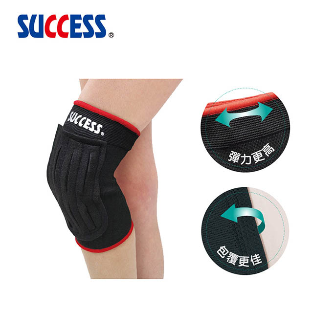 SUCCESS 成功 盾牌型墊片護 膝 (小)S5116 2入組
