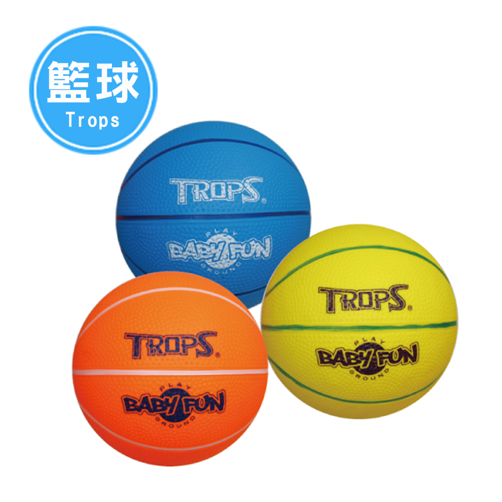 【特波士】無毒安全小籃球6吋-3色