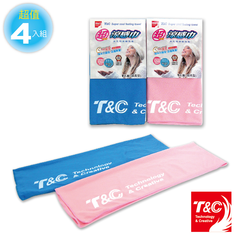 T&C 超涼感巾 (4入) 長版_29*100cm