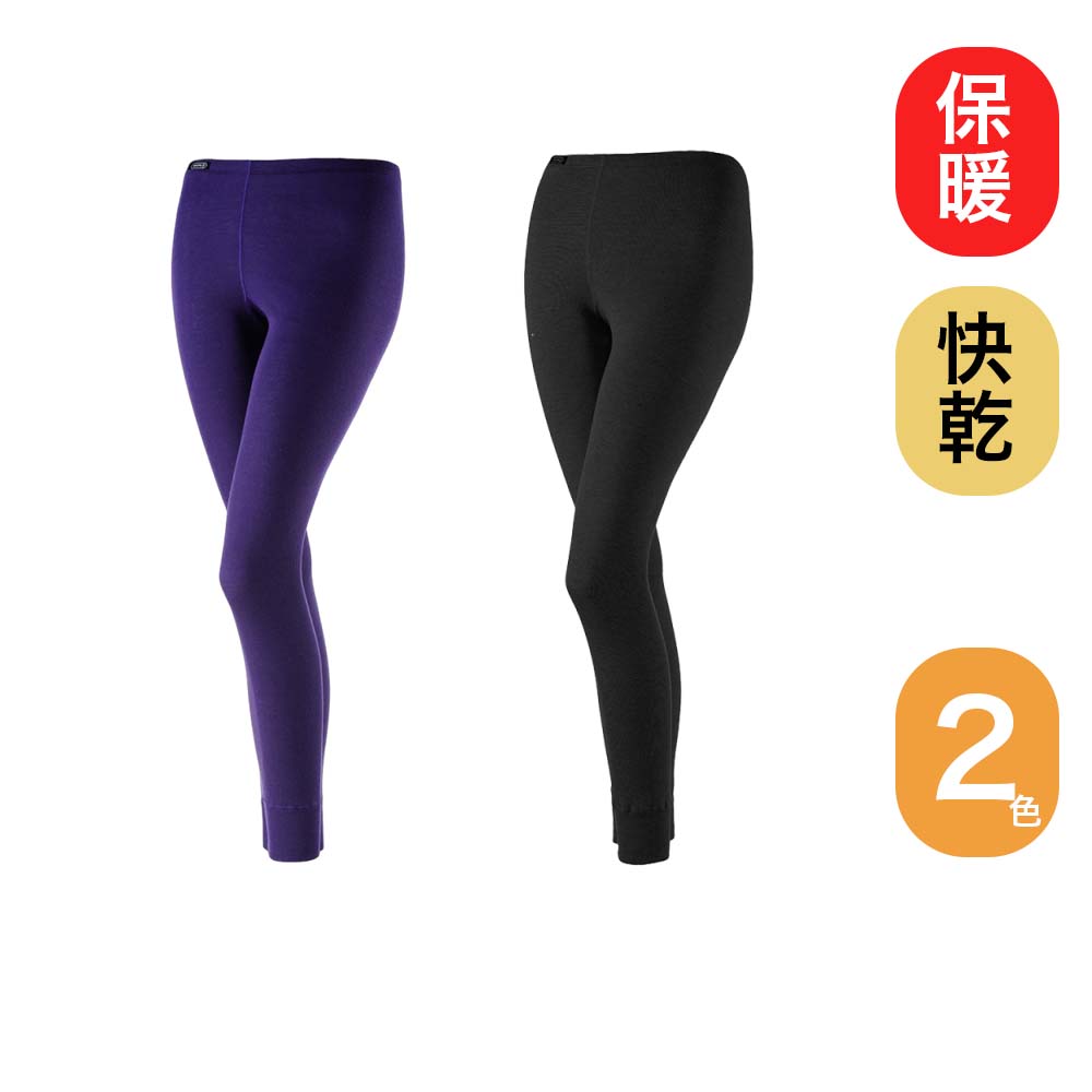 ROUTE 8 Route8 八號公路 女 WARM 抑菌內搭保暖褲(RE841003) 兩色可選