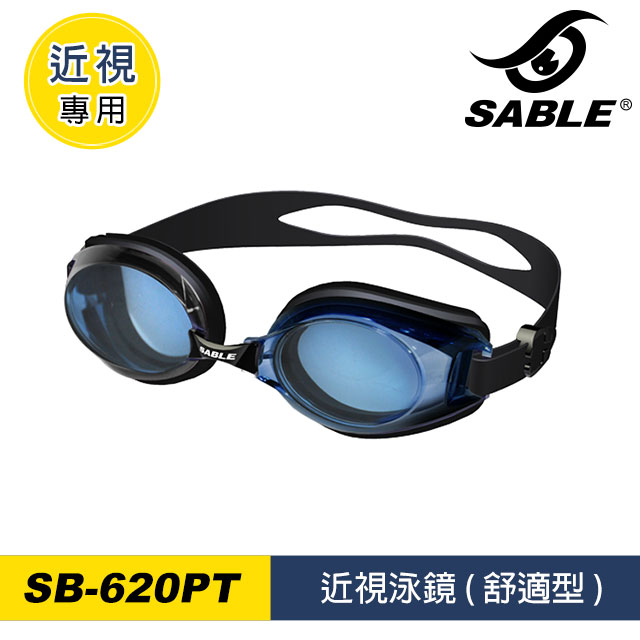 近視泳鏡SB-620PT 舒適型 / C31藍黑