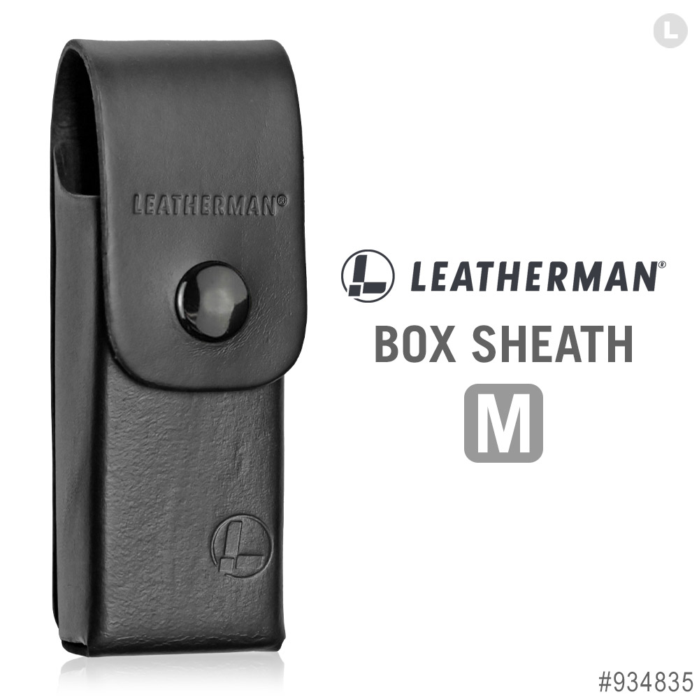 LEATHERMAN CRUNCH工具鉗專用皮套