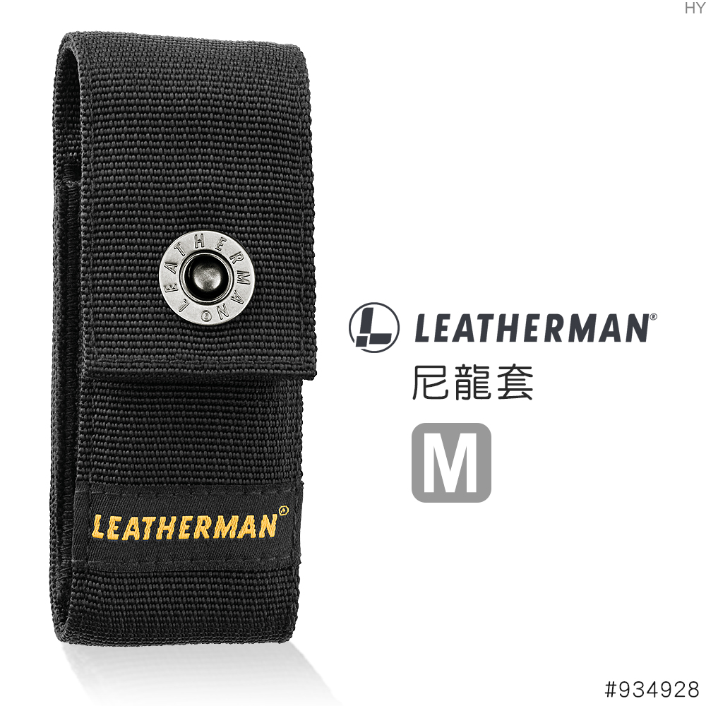 LEATHERMAN 尼龍套(中)#934928