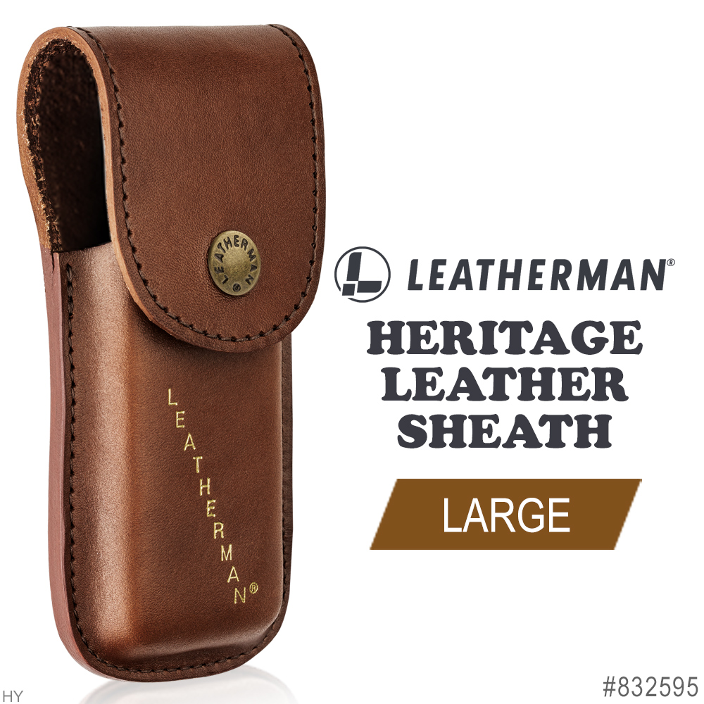 LEATHERMAN 傳承系列棕色皮套(大)#832595