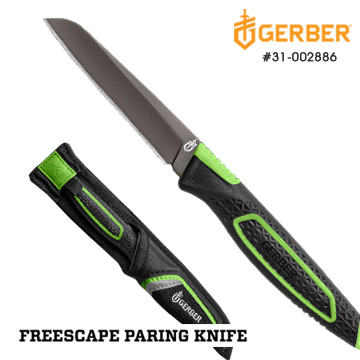 Gerber Freescape削皮刀-#31-002886
