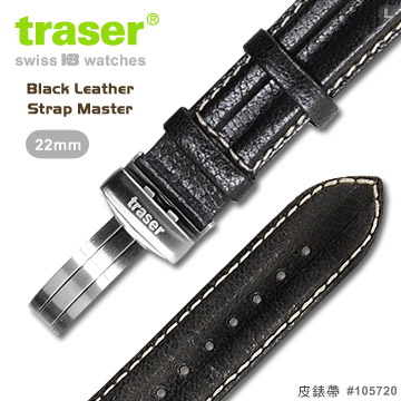 TRASER Black Leather Strap Master 黑色皮錶帶#105720