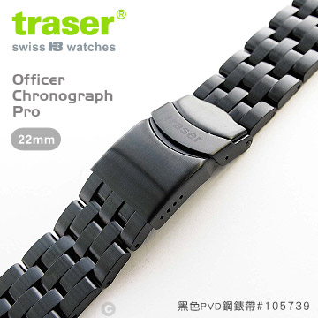TRASER PVD Steel strap黑色PVD鋼錶帶-64 (#105739)