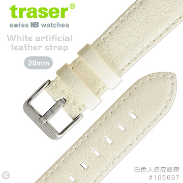 TRASER White artificial leather strap白色人造皮錶帶-49 (#105697)