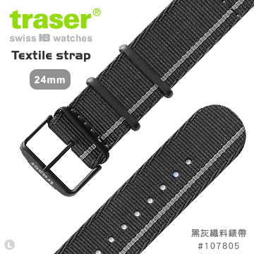 TRASER Textile strap 黑灰織料錶帶-78 (#107805)