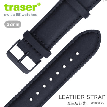 TRASER Leather strap 黑色皮錶帶-83#108072