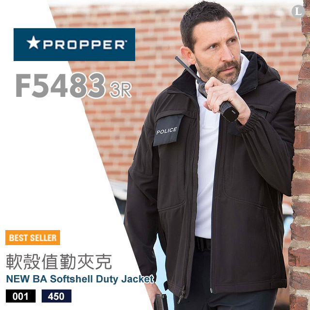PROPPER NEW BA Softshell Duty Jacket 軟殼值勤夾克 F5483