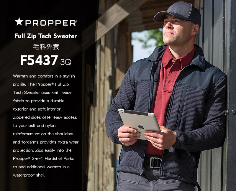 PROPPER Full Zip Tech Sweater F5437 PChome 24h