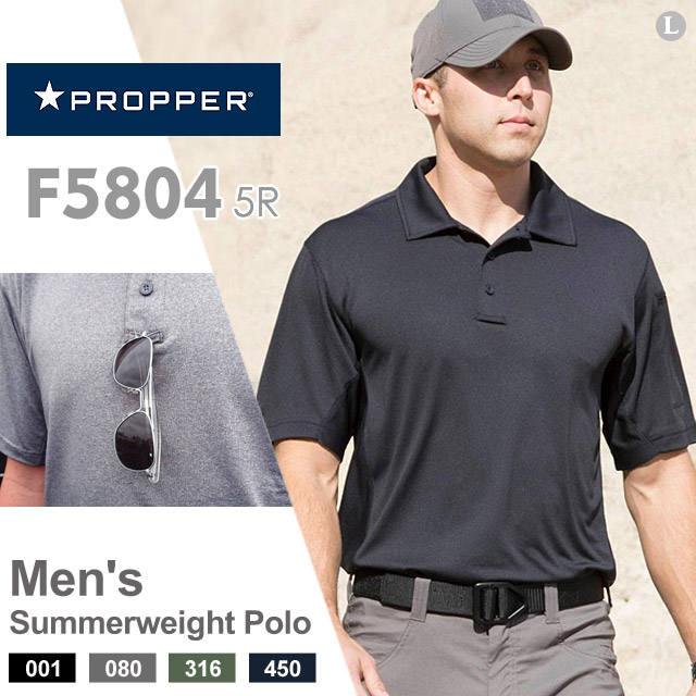 PROPPER Summerweight Polo衫 F5804