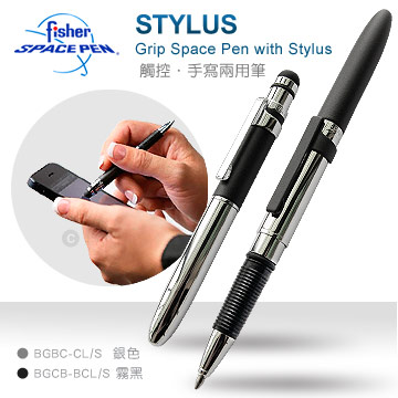Fisher Space Pen子彈型觸控兩用筆 (附筆夾)( #BGBC-CL/S銀色#BGCB-BCL/S 霧黑)