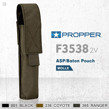 PROPPER ASP/Baton Pouch 甩棍套