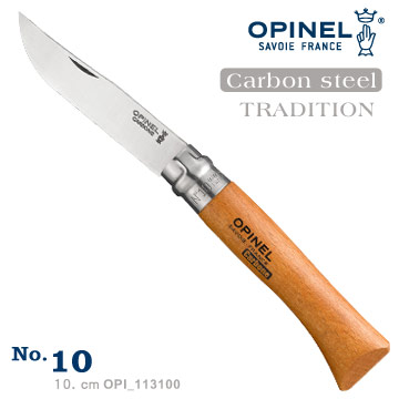 OPINEL Carbon steel  TRADITION 法國刀碳鋼系列(No.10 #OPI_113100)