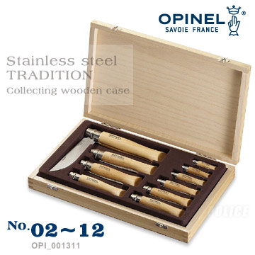 OPINEL Stainless steel TRADITION 法國刀不銹鋼系列10把木盒收藏組(#OPI_001311)