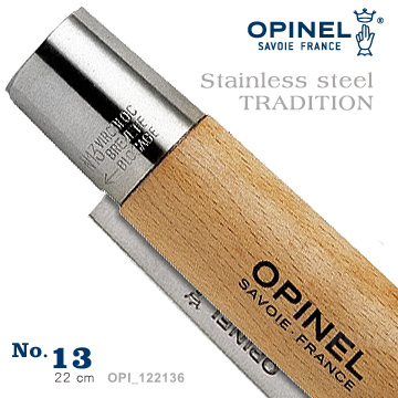 OPINEL Stainless steel TRADITION 法國刀不銹鋼系列-附皮繩(No.08 #OPI_122136)