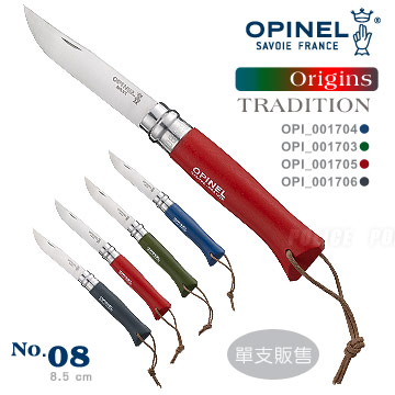 OPINEL Origins steel TRADITION 法國不銹鋼刀原創附皮繩No.08 系列
